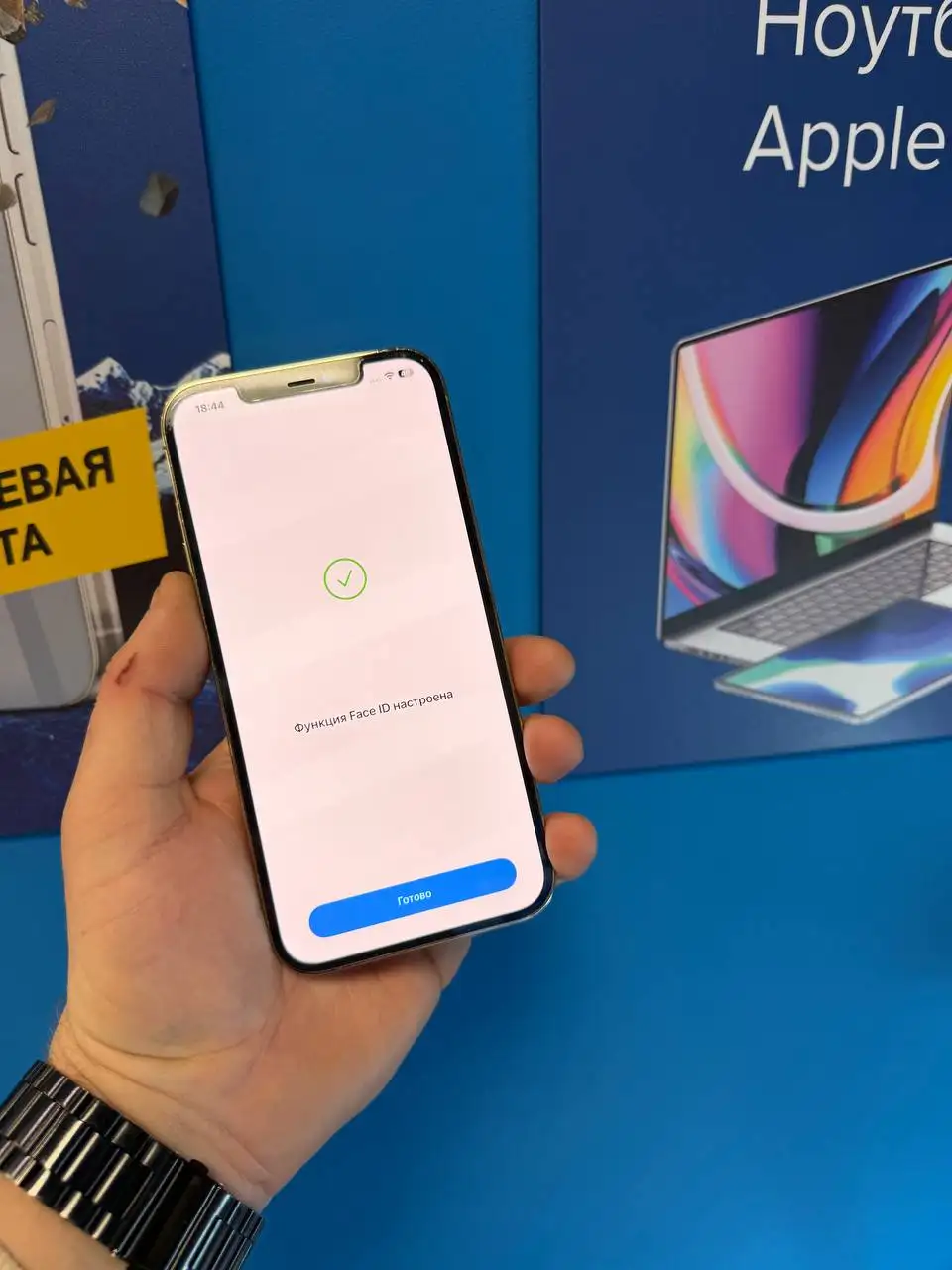 Apple Барахолка Саранск - Смартфоны (Электроника) в Саранск