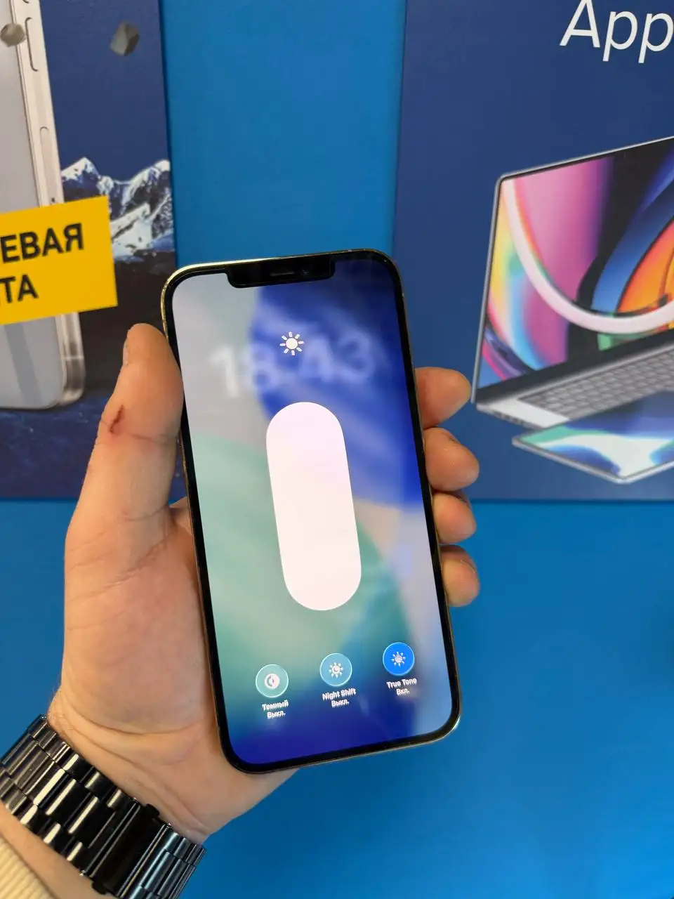 Apple Барахолка Саранск - Смартфоны (Электроника) в Саранск