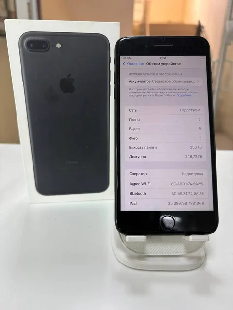 iPhone 7 Plus 256GB новый с отличным состоянием АКБ - Смарт-часы в Саранск