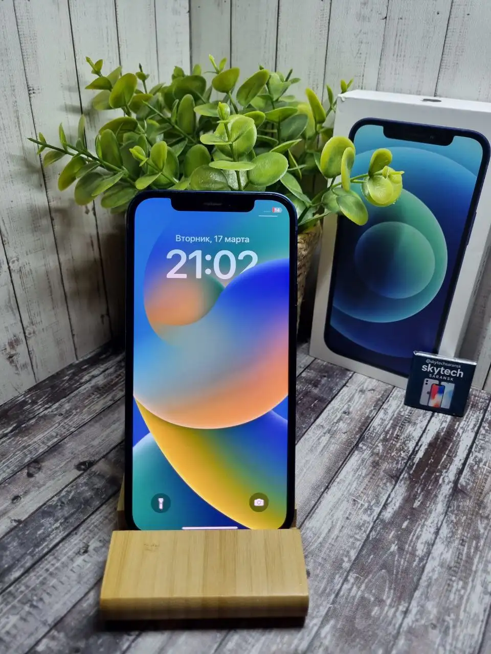 Iphone 12, 64 Гб, состояние 7/10 - Смартфоны (Электроника) в Саранск