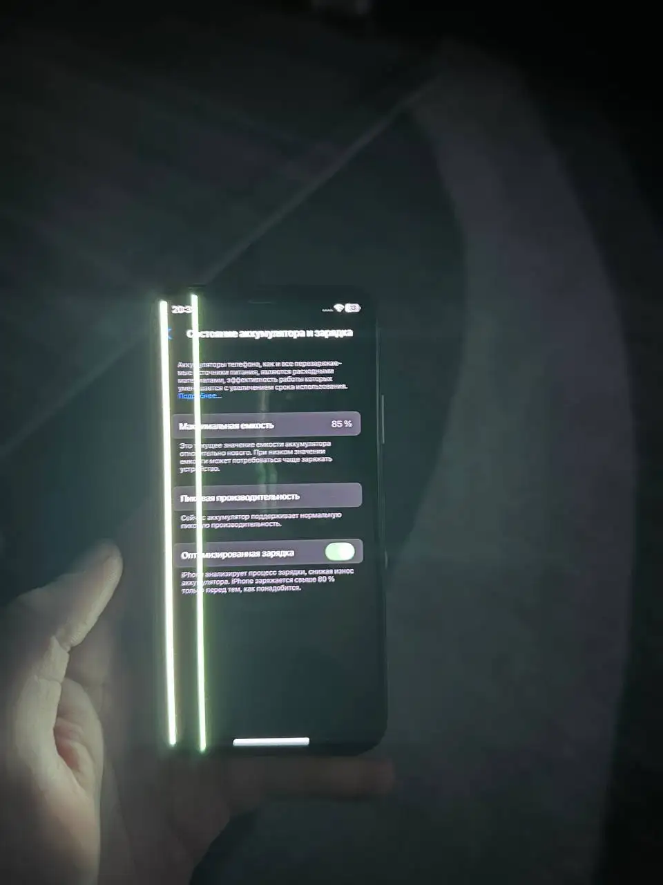 Продам недорого все в лс - Электроника в Саранск