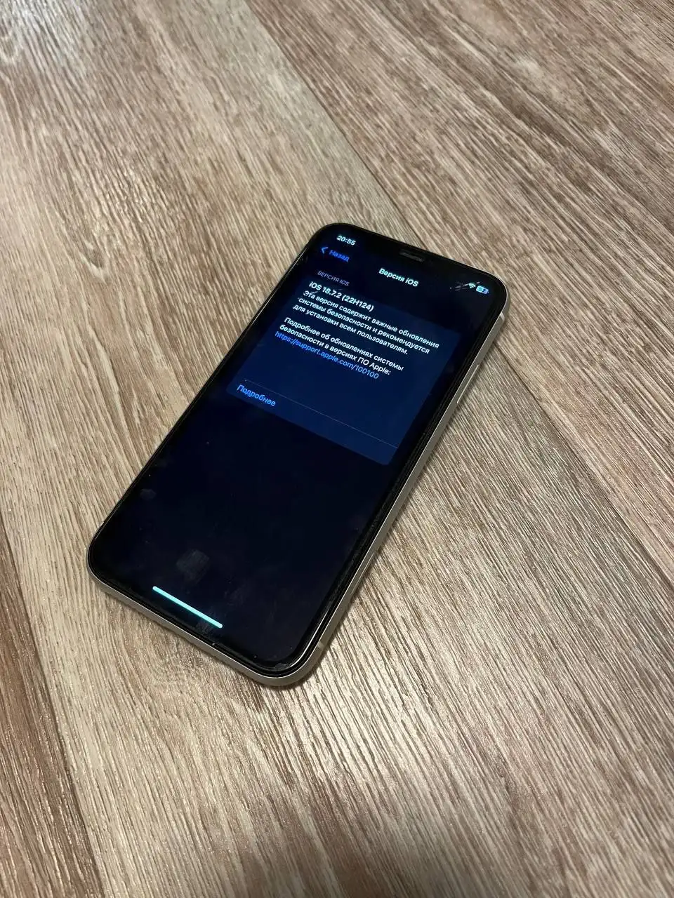 Продажа/обмен iPhone 11 128GB - Смартфоны и телефоны (Электроника) в Саранск