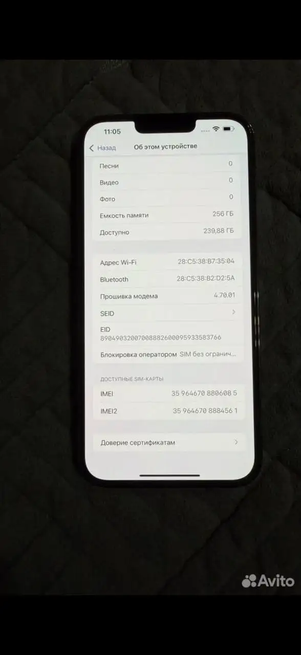 Продам iPhone 13 Pro Max 256 ГБ - Смартфоны и телефоны (Электроника) в Саранск
