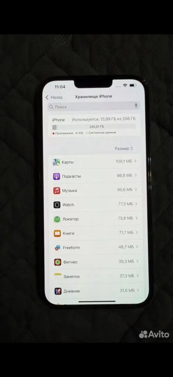 Продам iPhone 13 Pro Max 256 ГБ - Смартфоны и телефоны (Электроника) в Саранск