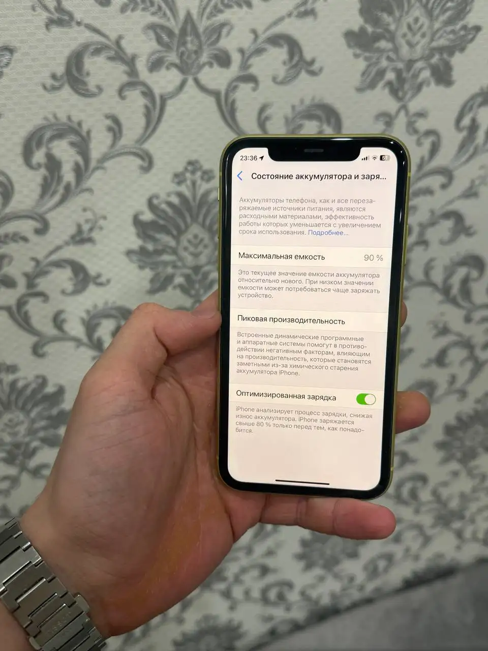 Продам iPhone 11 в идеальном состоянии - Смартфоны (Электроника) в Саранск