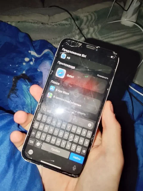 Обмен iPhone XS на iPhone - Мобильные телефоны и аксессуары в Саранск