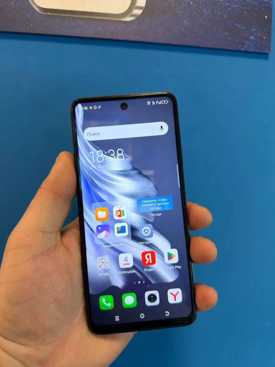 Продажа двух iPhone - Смартфоны (Электроника) в Саранск