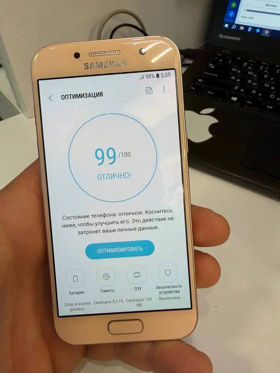 Продажа двух iPhone - Смартфоны (Электроника) в Саранск