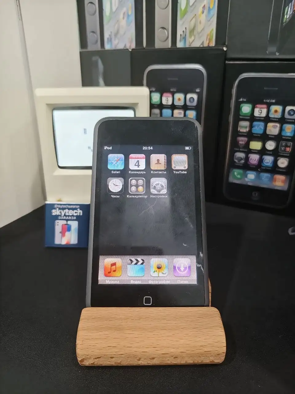 IPhone touch 1 16 Гб в состоянии 7/10 - Мобильные телефоны и аксессуары (Электроника) в Саранск