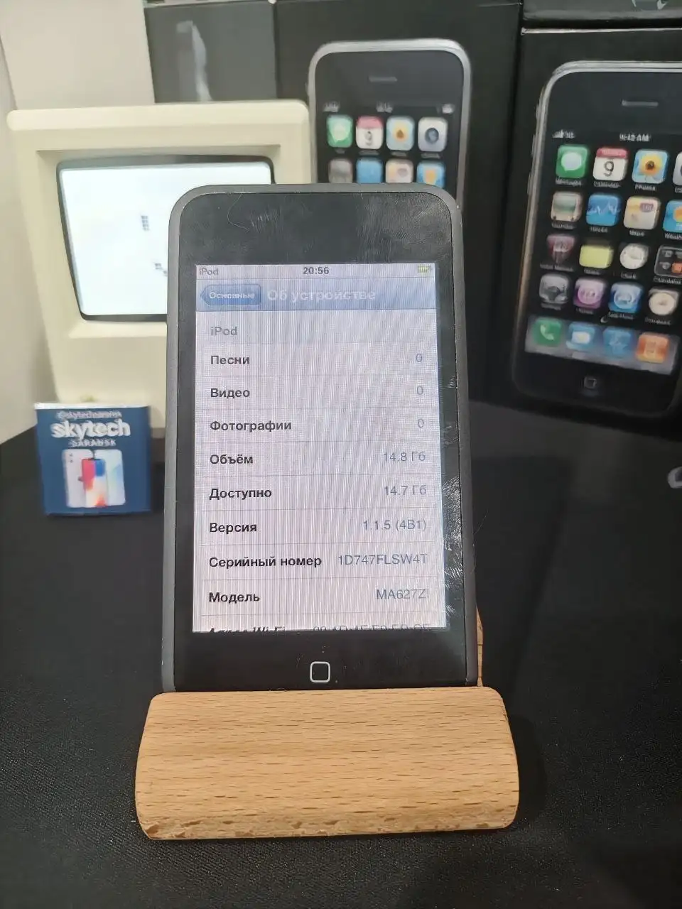 IPhone touch 1 16 Гб в состоянии 7/10 - Мобильные телефоны и аксессуары (Электроника) в Саранск