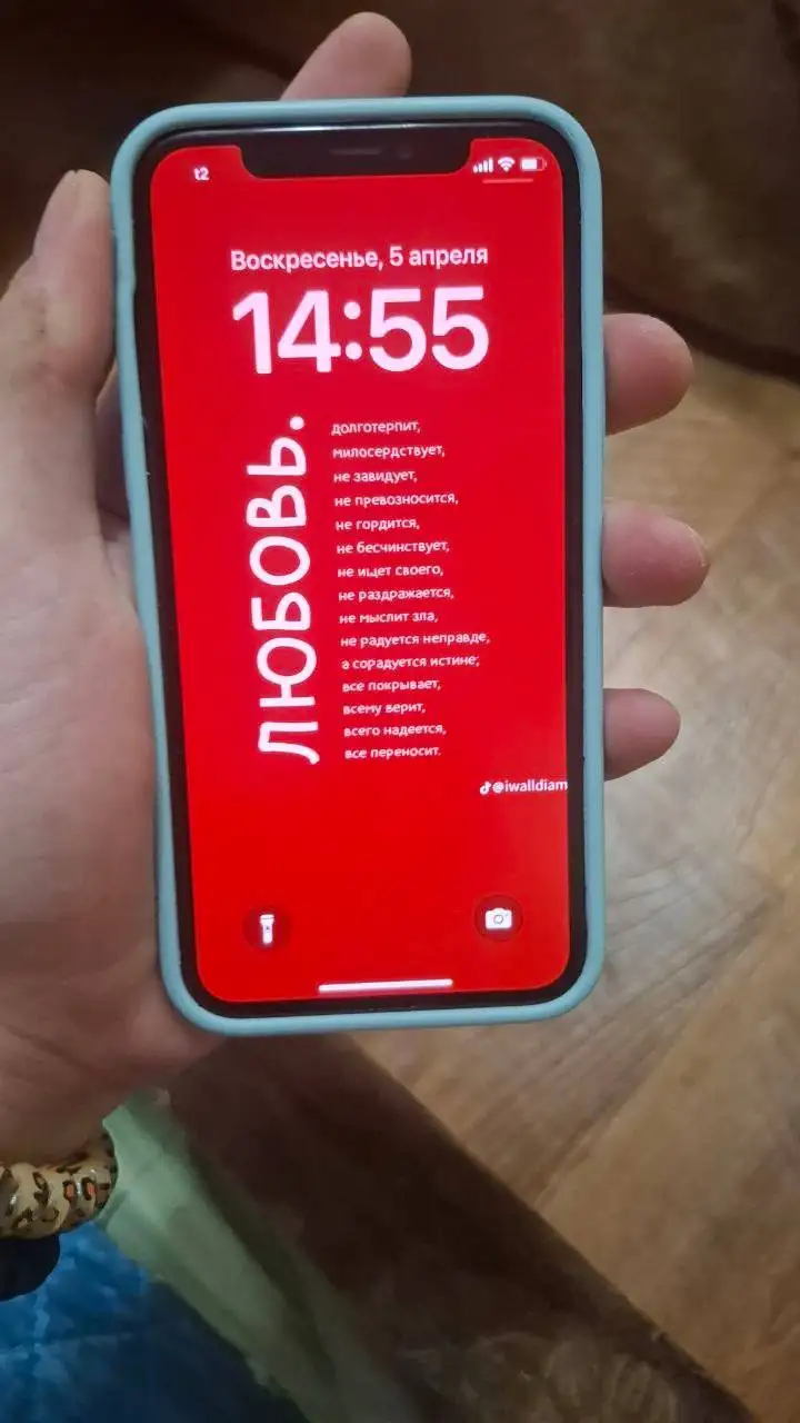 Продам iPhone 11 Pro - Смартфоны (Электроника) в Саранск