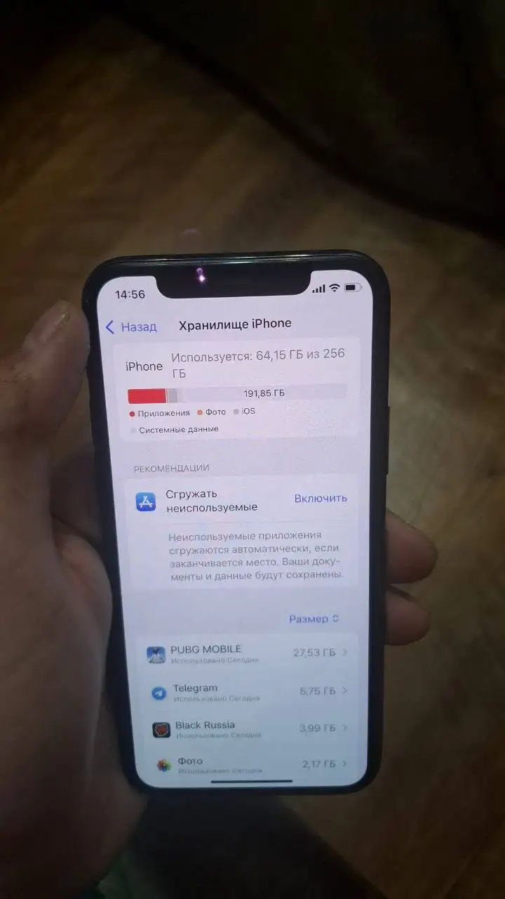 Продам iPhone 11 Pro - Смартфоны (Электроника) в Саранск