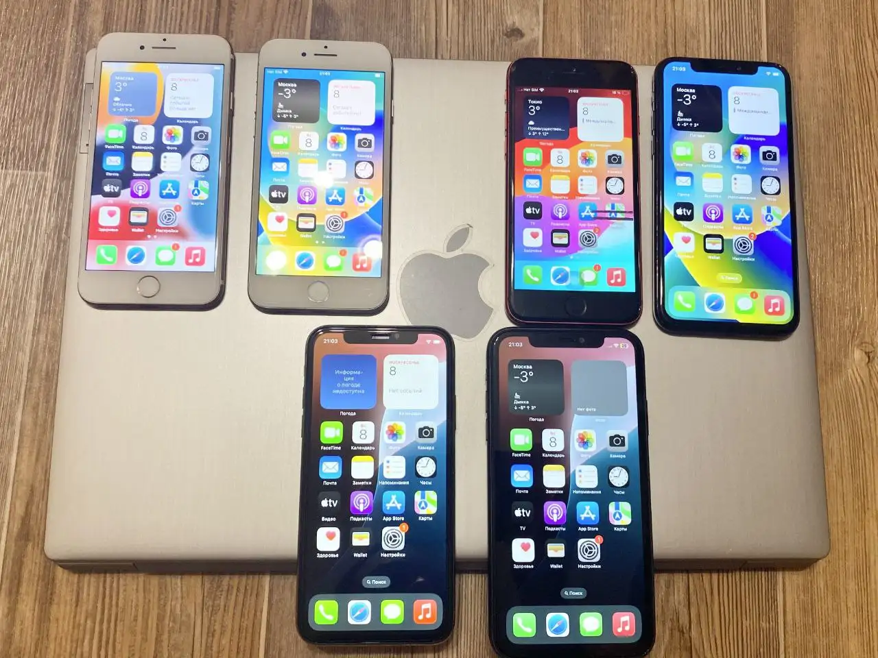 Продажа Айфонов различных моделей - Смартфоны (Электроника) в Саранск