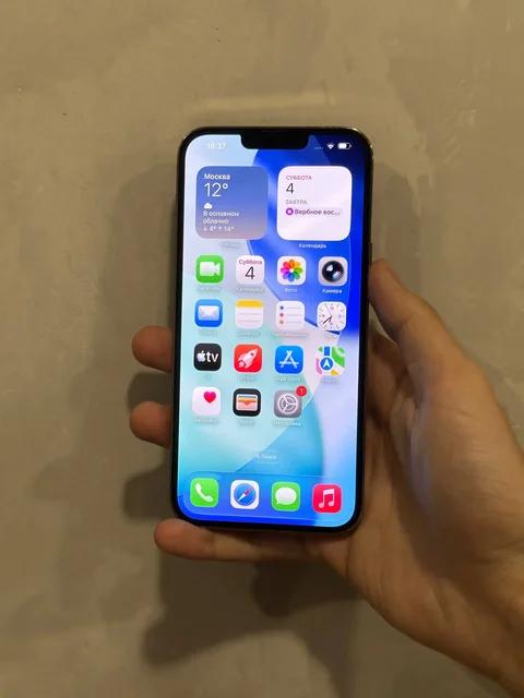 iPhone 13 Pro Max 128 ГБ золотой - частное объявление в Саранск