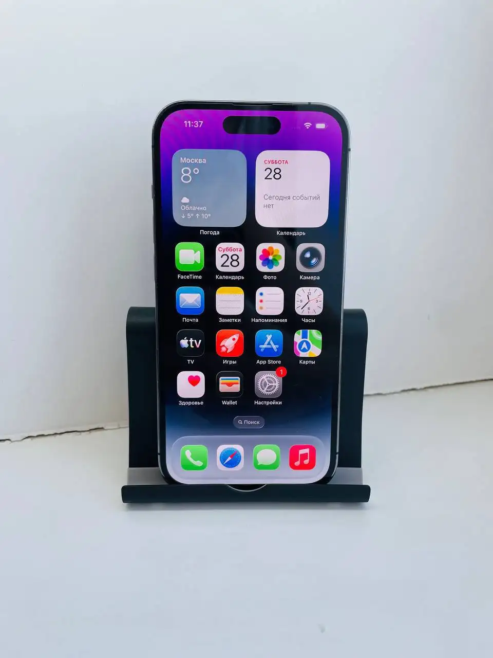 Обмен iPhone 13 - Смартфоны (Электроника) в Саранск