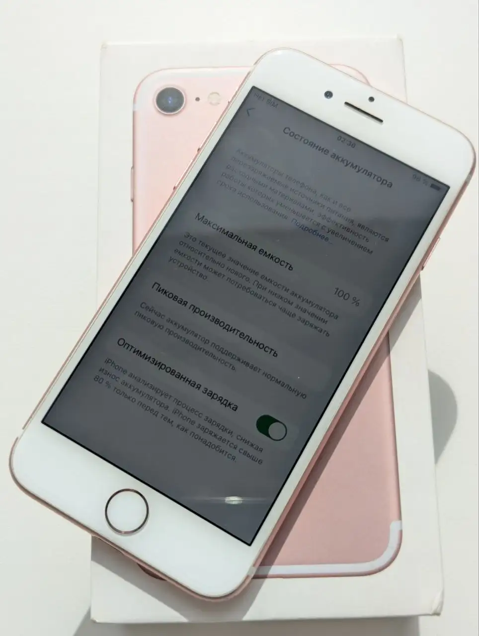 Продам iPhone 7 32гб в хорошем состоянии - Смартфоны (Электроника) в Саранск