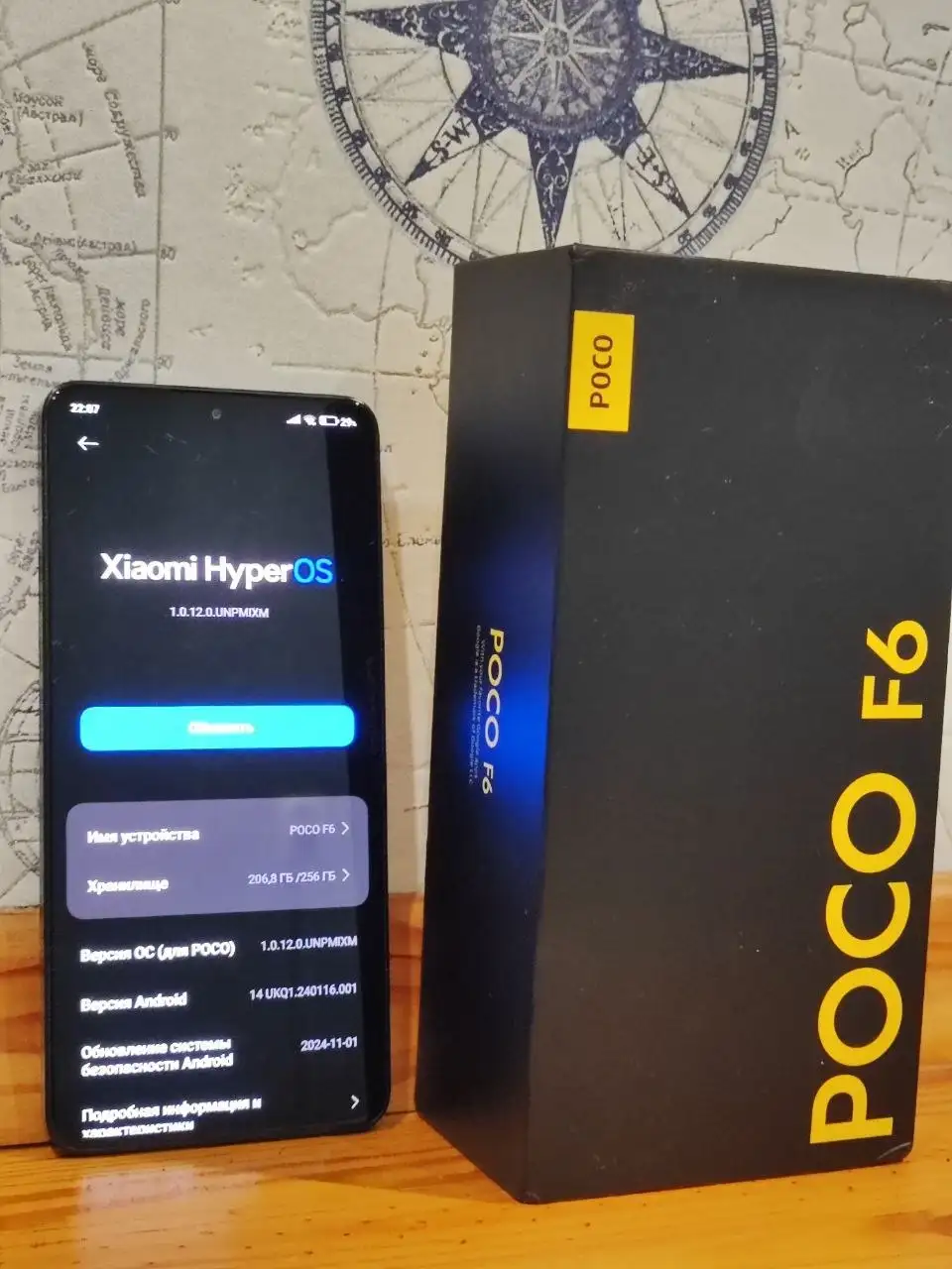 Обмен на iPhone 11 и новее - Смартфоны (Электроника) в Саранск