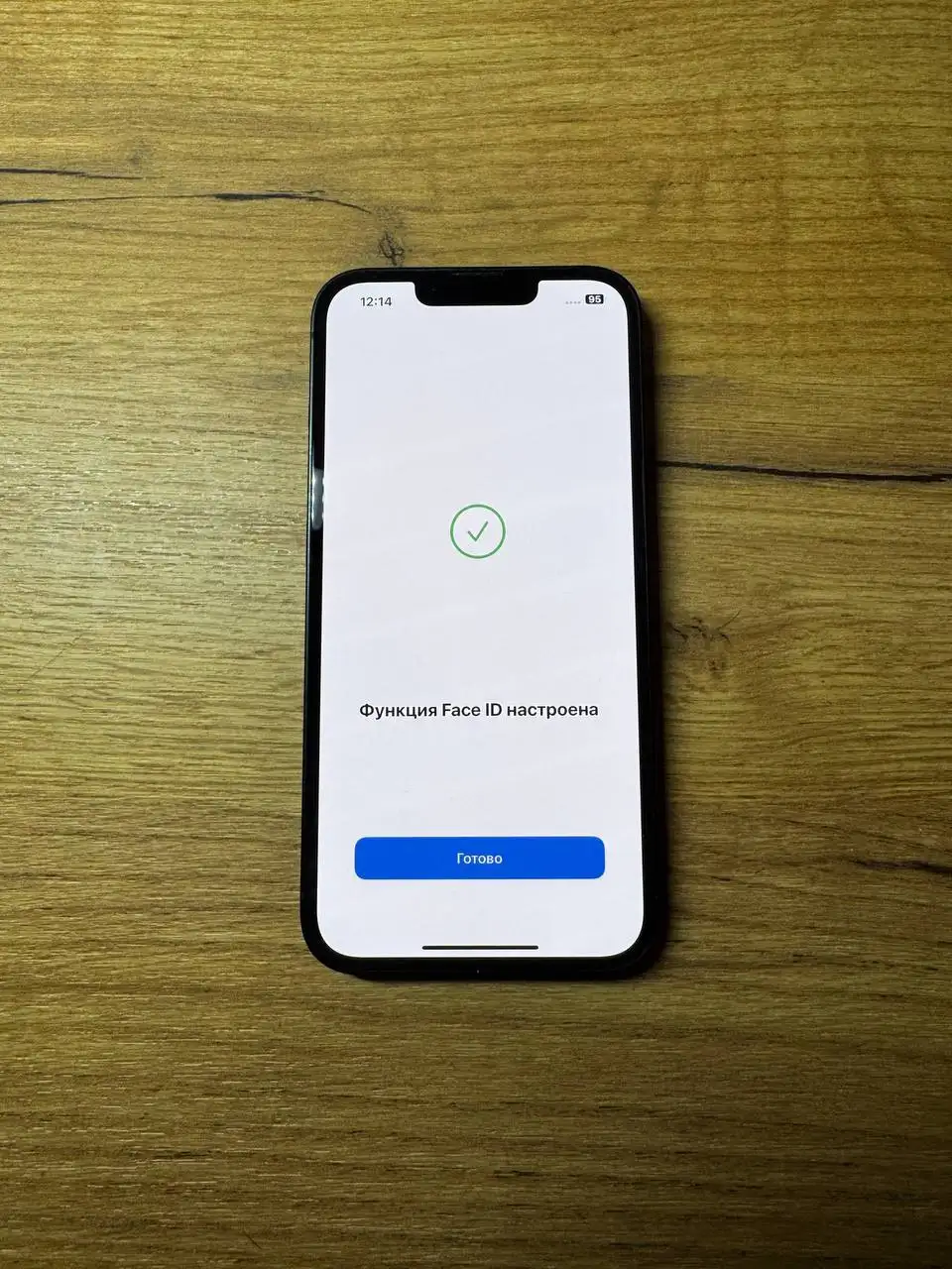iPhone 13 128ГБ в хорошем состоянии - Смартфоны (Электроника) в Саранск