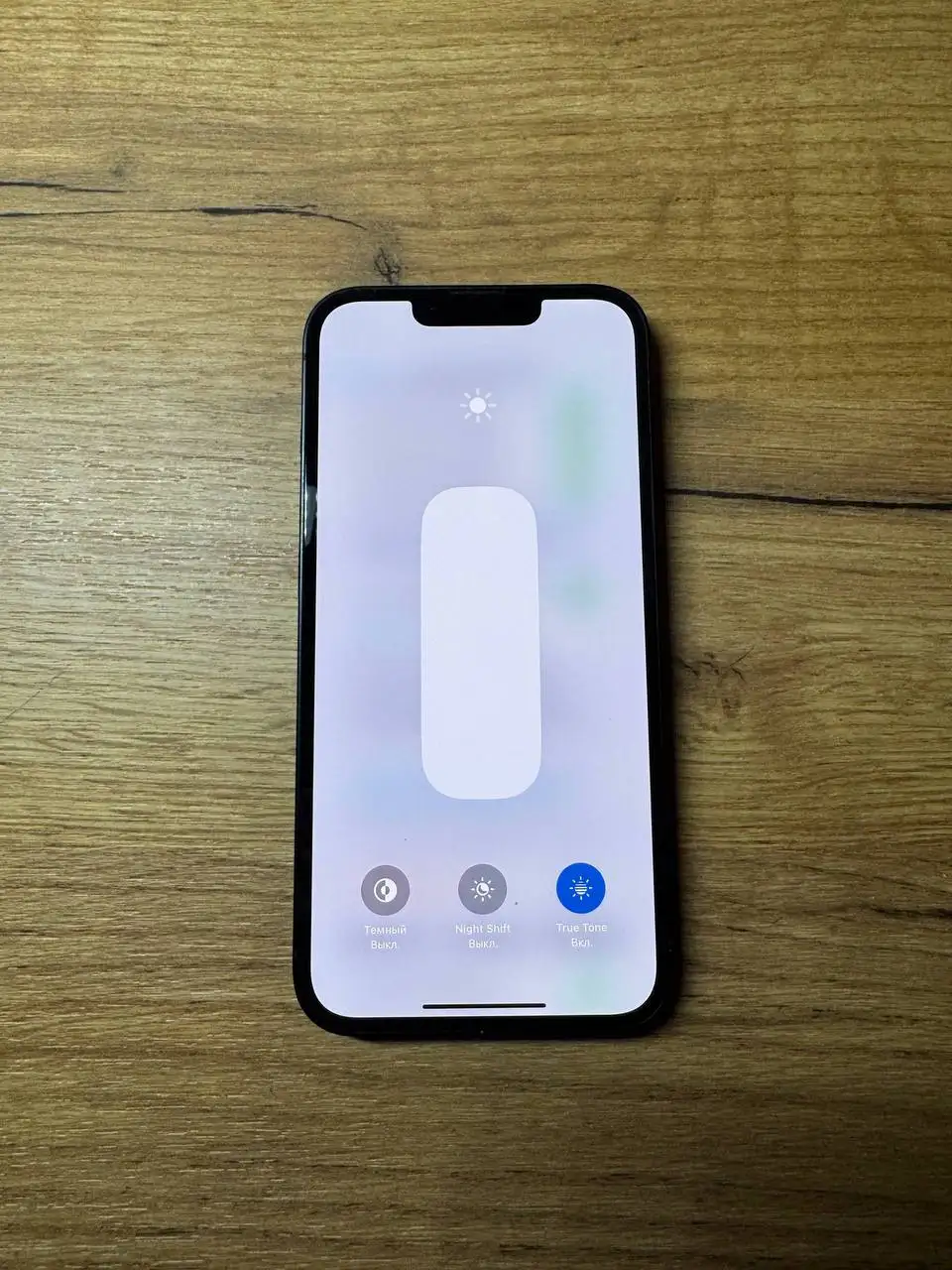 iPhone 13 128ГБ в хорошем состоянии - Смартфоны (Электроника) в Саранск