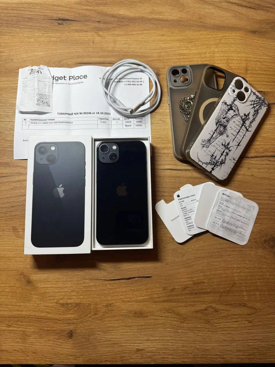 iPhone 13 128ГБ в хорошем состоянии - Смартфоны (Электроника) в Саранск