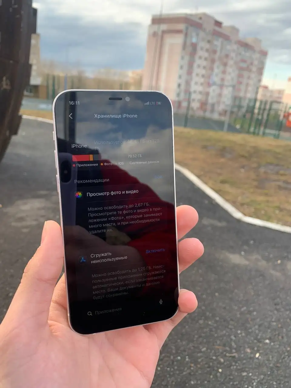 iPhone 12 128ГБ в хорошем состоянии - Смартфоны (Электроника) в Саранск