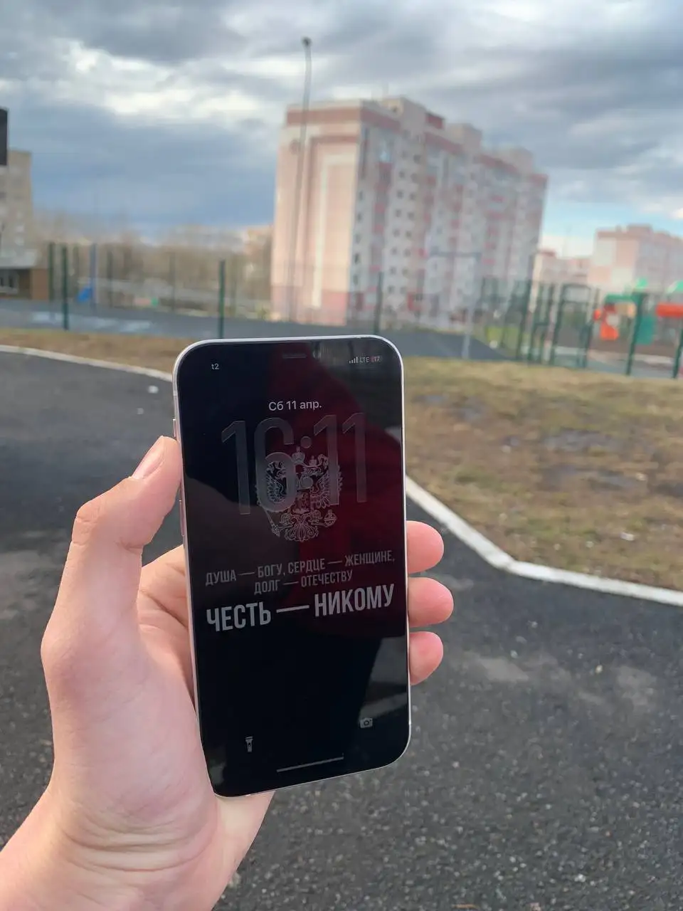 iPhone 12 128ГБ в хорошем состоянии - Смартфоны (Электроника) в Саранск