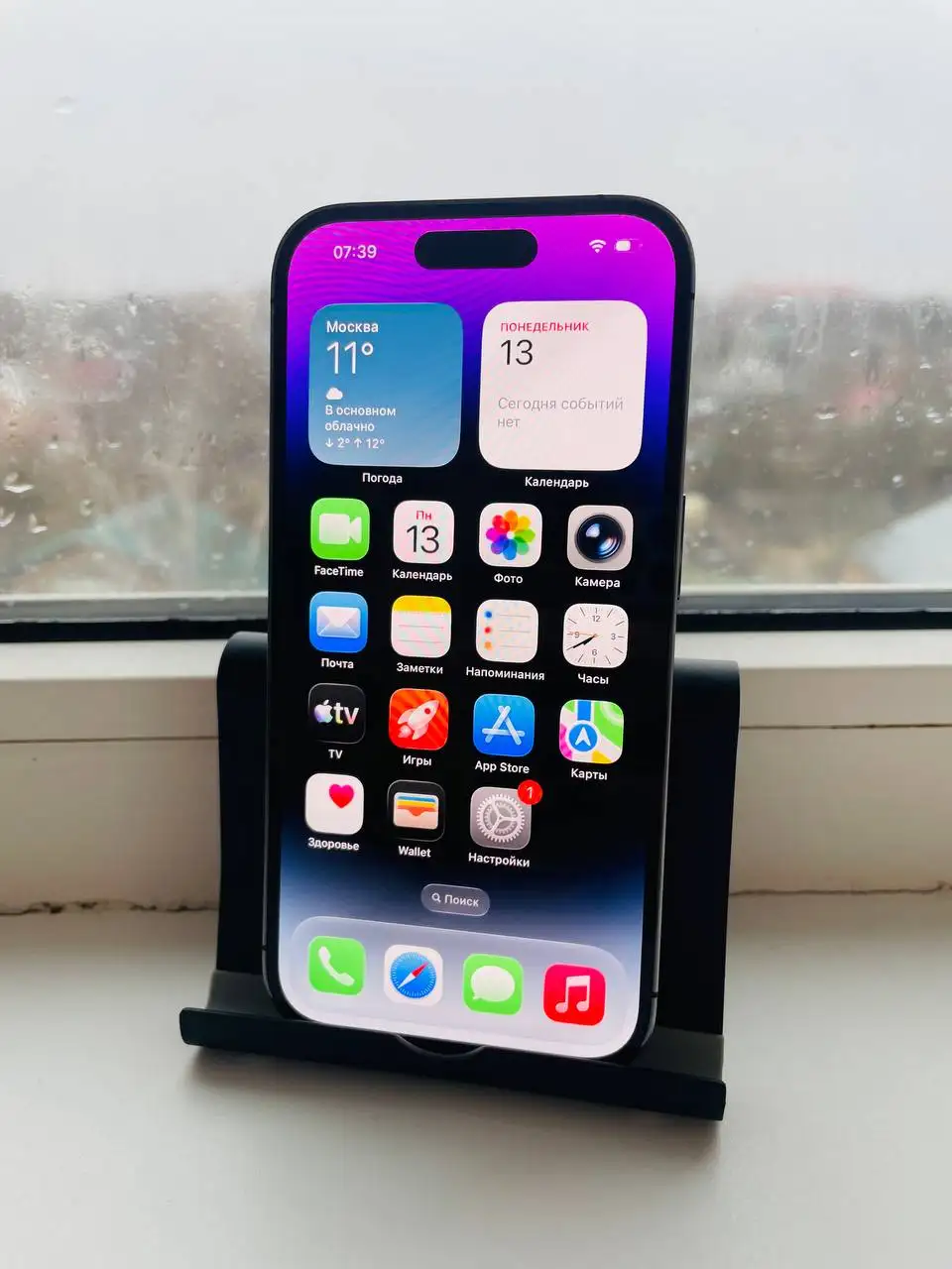 iPhone 14 Pro 128gb в хорошем состоянии - Смартфоны (Электроника) в Саранск