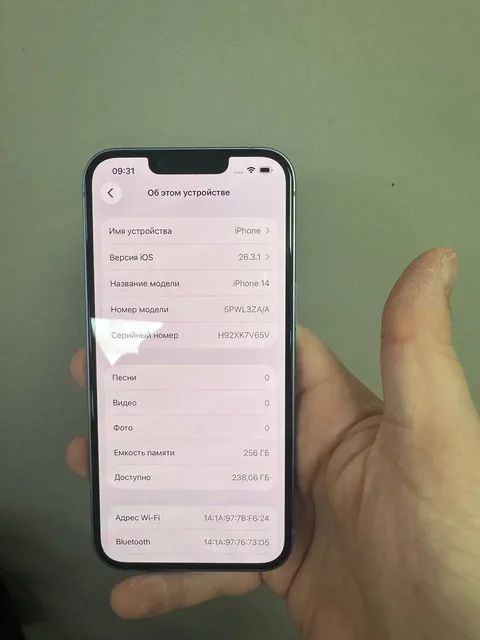 iPhone 14 256 ГБ с защитным стеклом и чехлом - Планшеты в Саранск