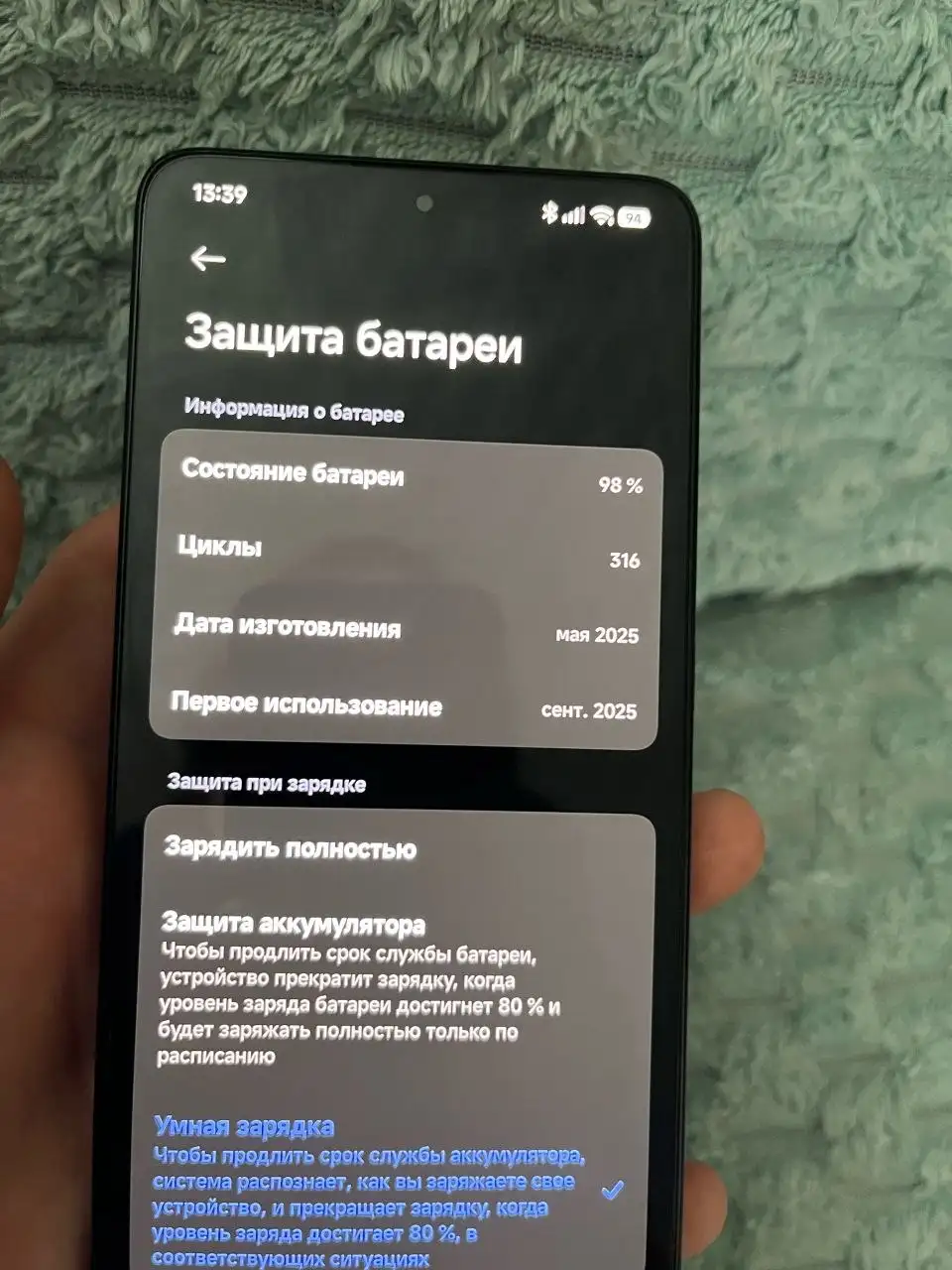 Обмен POCO X7 Pro на Samsung - Смартфоны и телефоны (Электроника) в Саранск