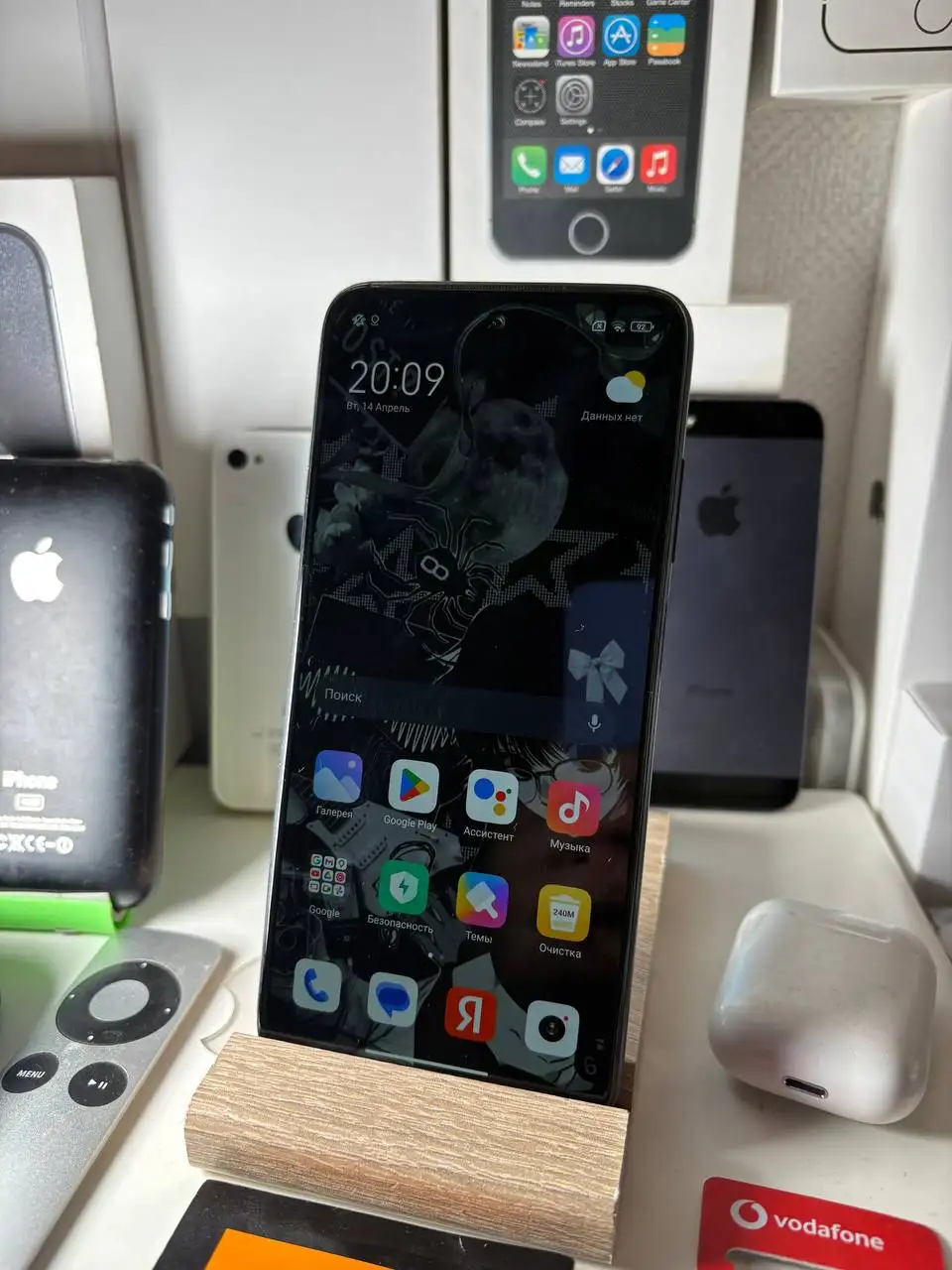 Продам Redmi 10 2022 6/128 ГБ - Смартфоны (Электроника) в Саранск