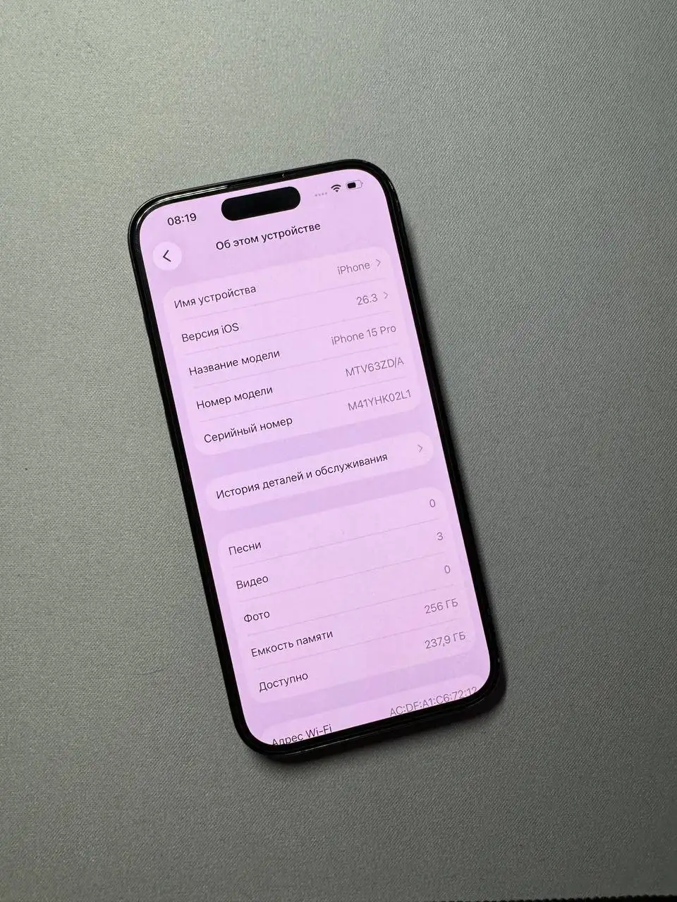 Продам iPhone 15 Pro 256GB с замененным экраном и АКБ - Смартфоны (Электроника) в Саранск