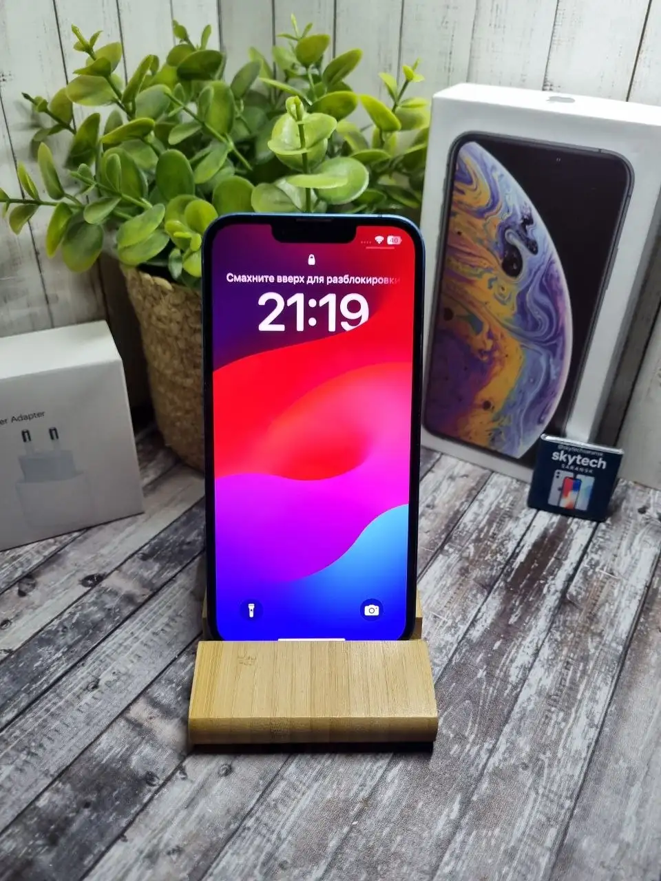 Iphone 13 128GB в хорошем состоянии - Смартфоны (Электроника) в Саранск