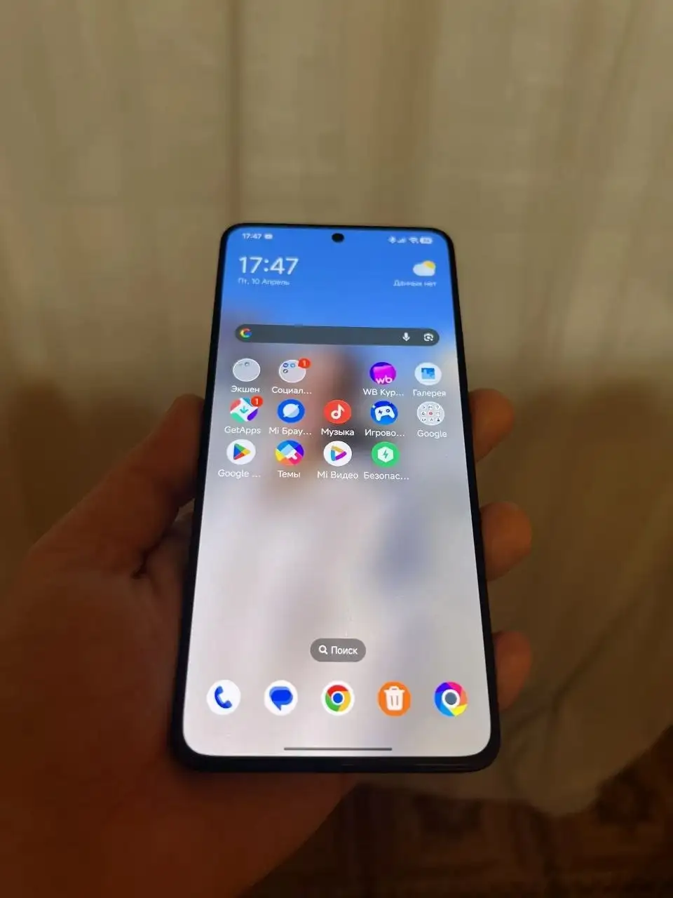 Обмен Poco F6 на iPhone 12/12 Pro - Смартфоны (Электроника) в Саранск