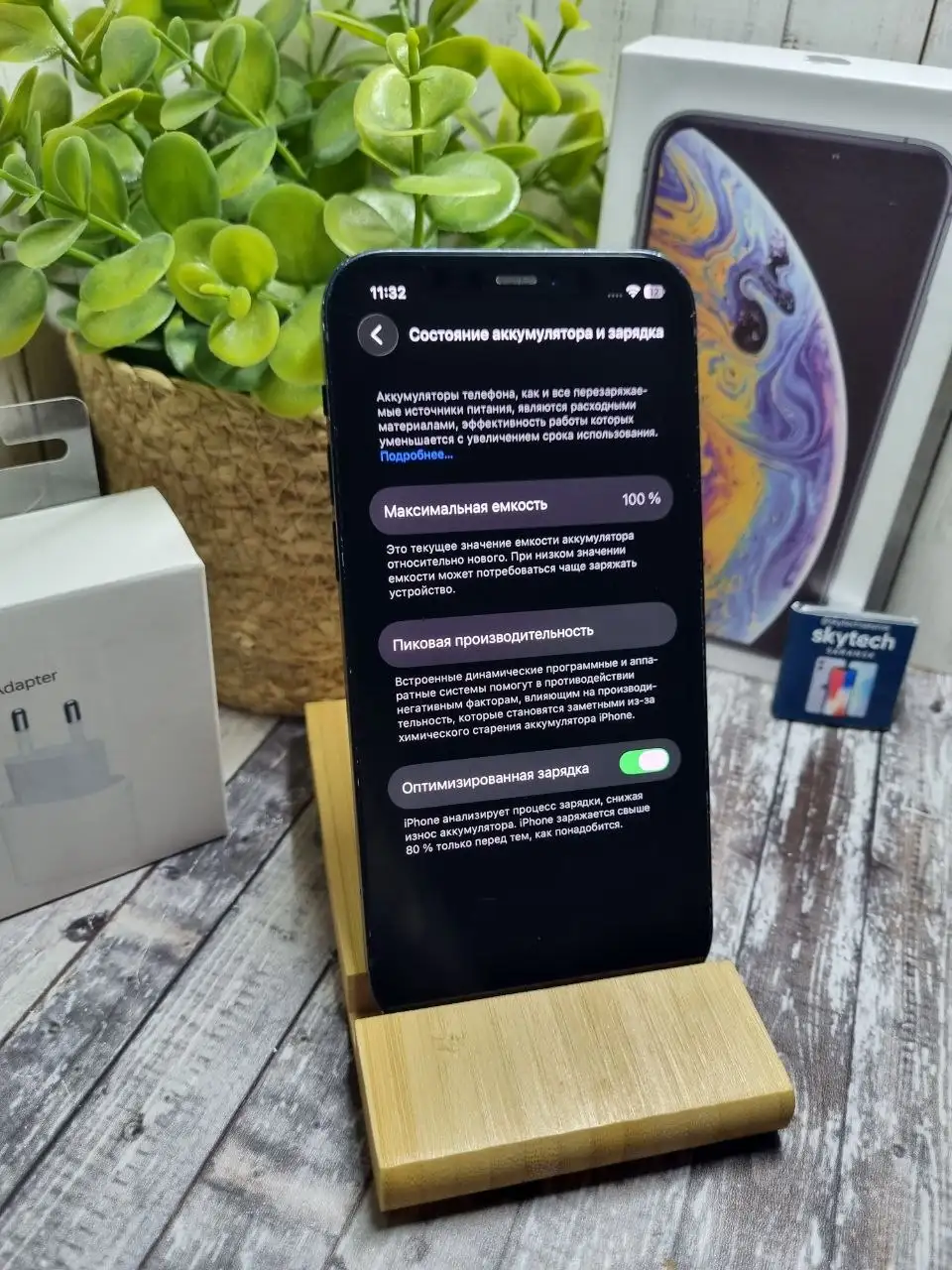 IPhone 12 64GB в хорошем состоянии - Смартфоны (Электроника) в Саранск