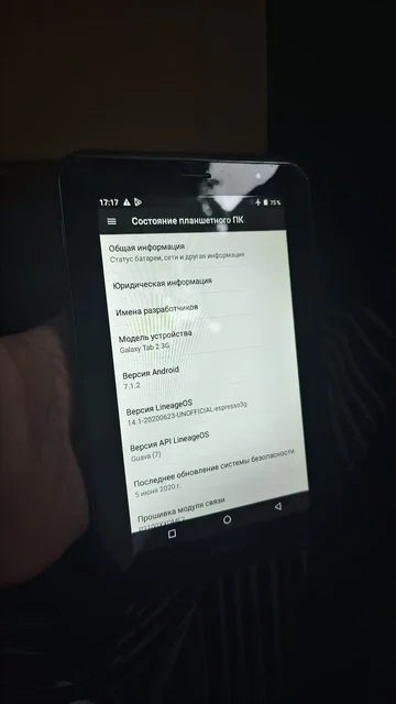 Старые планшеты - Смартфоны и часы в Саранск