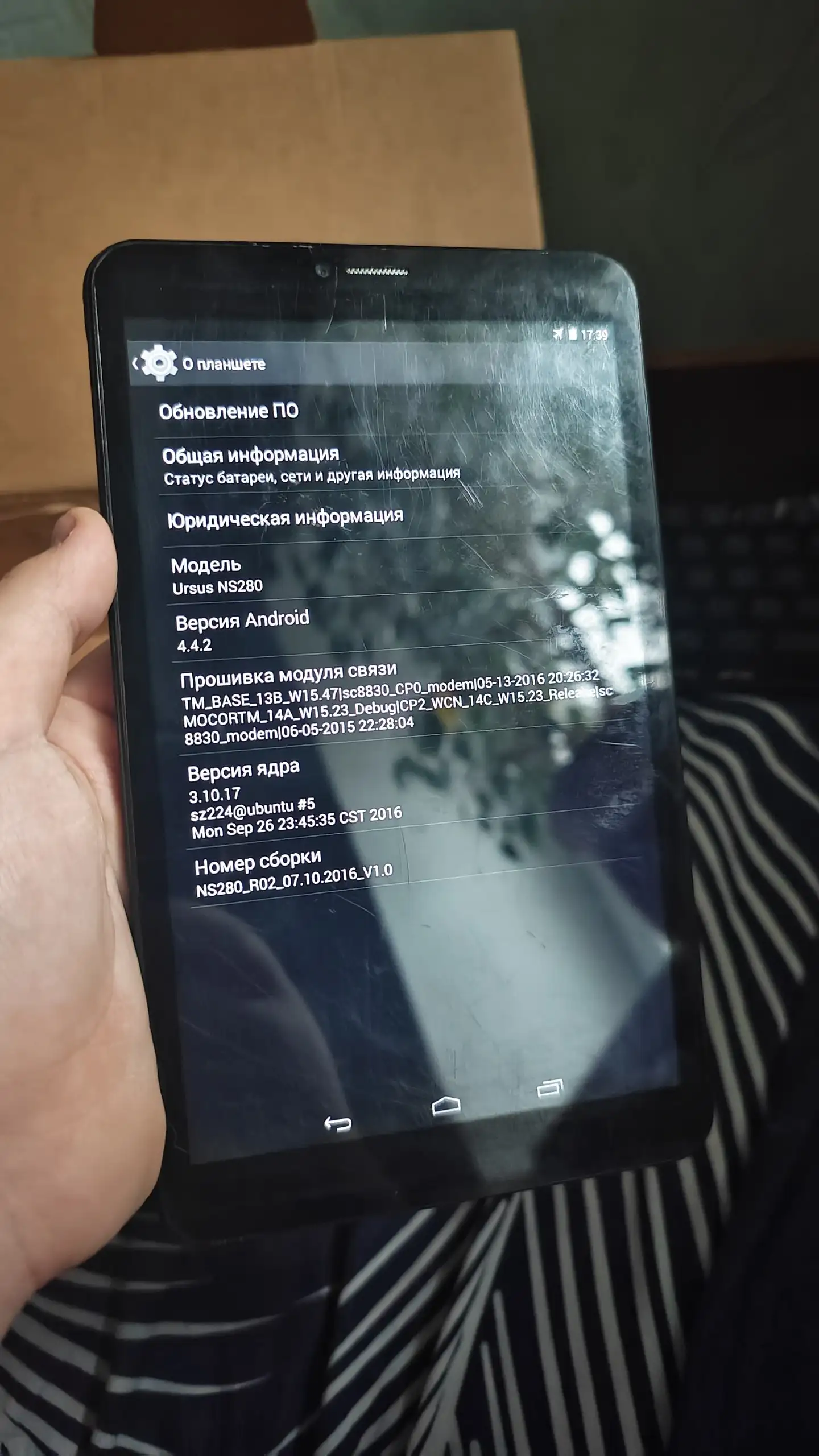 Старые планшеты - Планшеты (Электроника) в Саранск