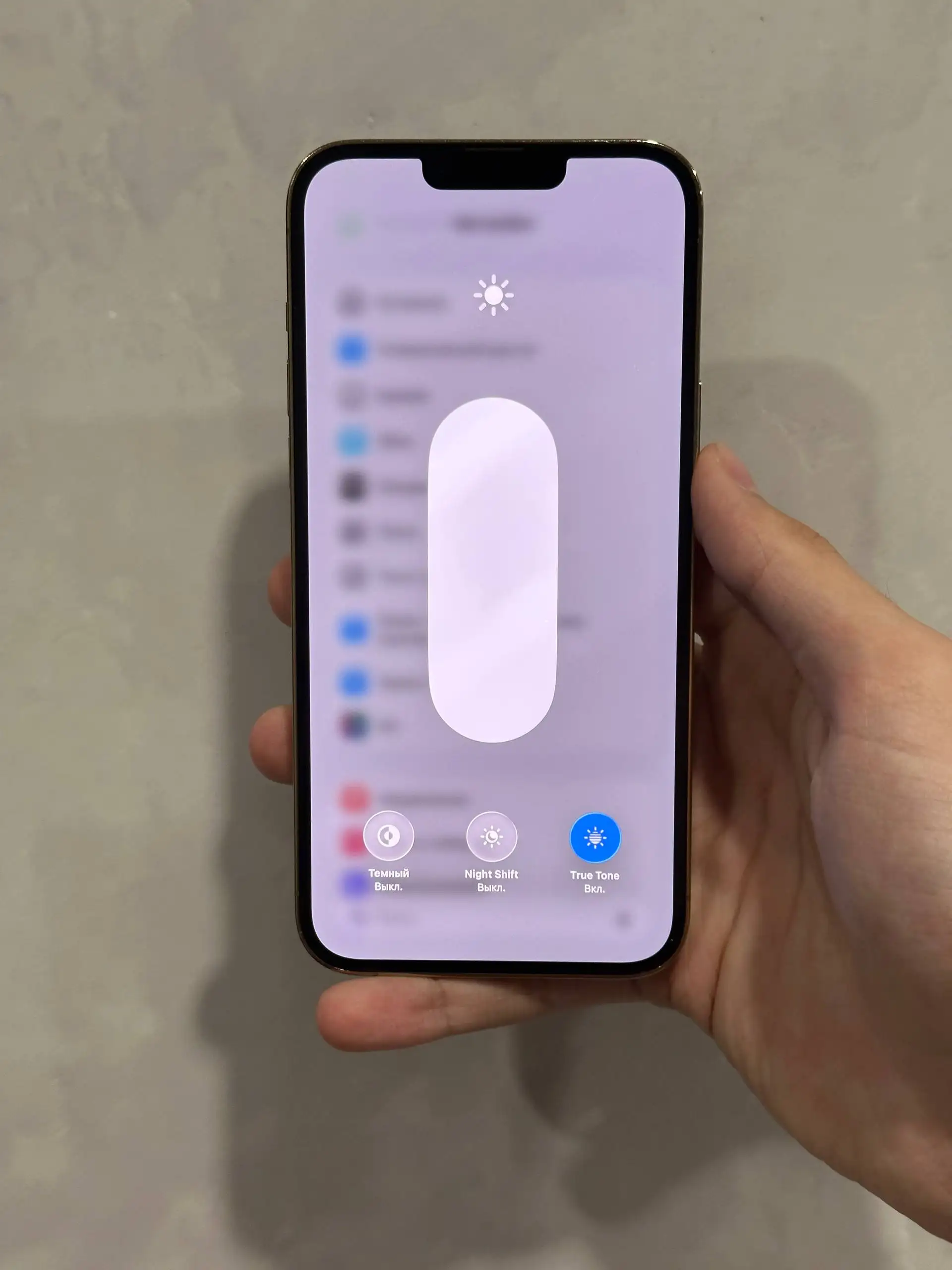 Продам/обменяю iPhone 13 Pro Max 128 ГБ золотой - Смартфоны (Электроника) в Саранск