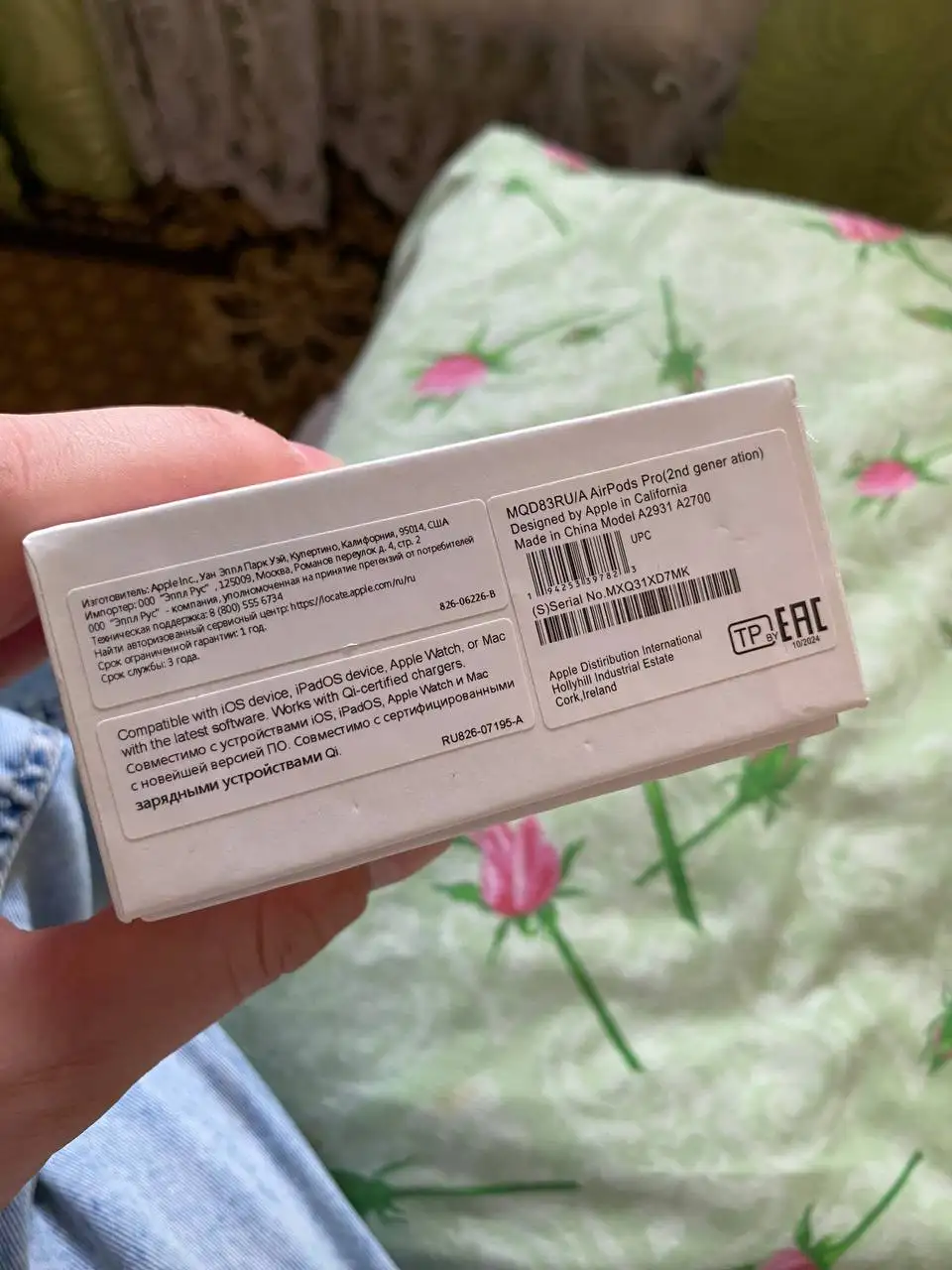 Продажа Apple техники в Саранске - Электроника в Саранск