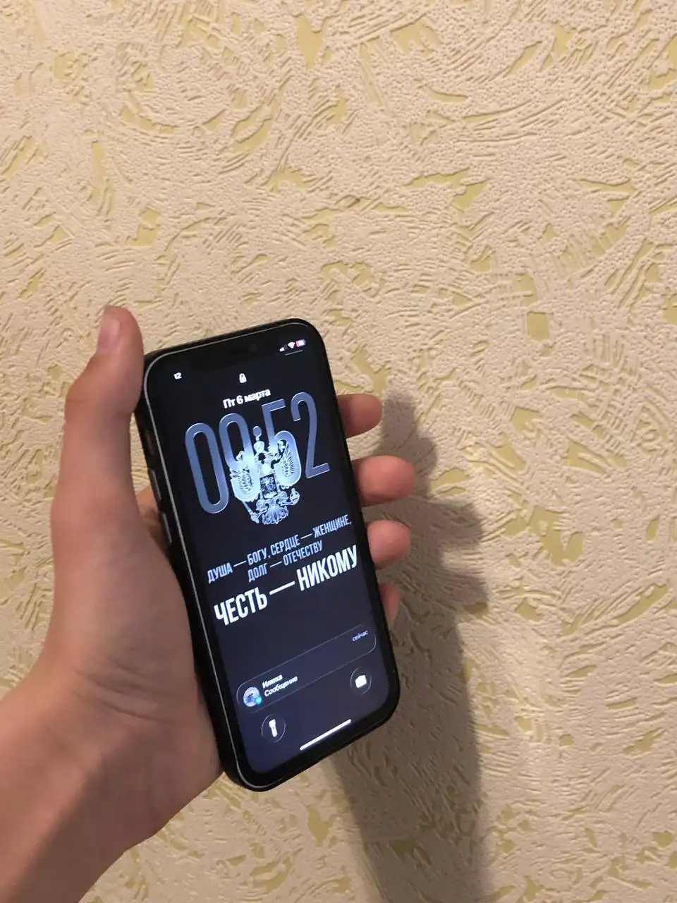 Продам iPhone 12 128GB с треснувшим экраном и замененным аккумулятором - Смартфоны (Электроника) в Саранск