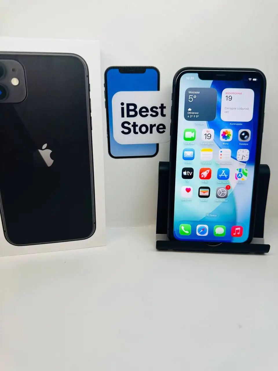 iPhone 11 128gb в отличном состоянии - Смартфоны (Электроника) в Саранск