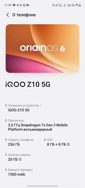 Обменяю на iPhone с 12 серии - Электроника в Саранск