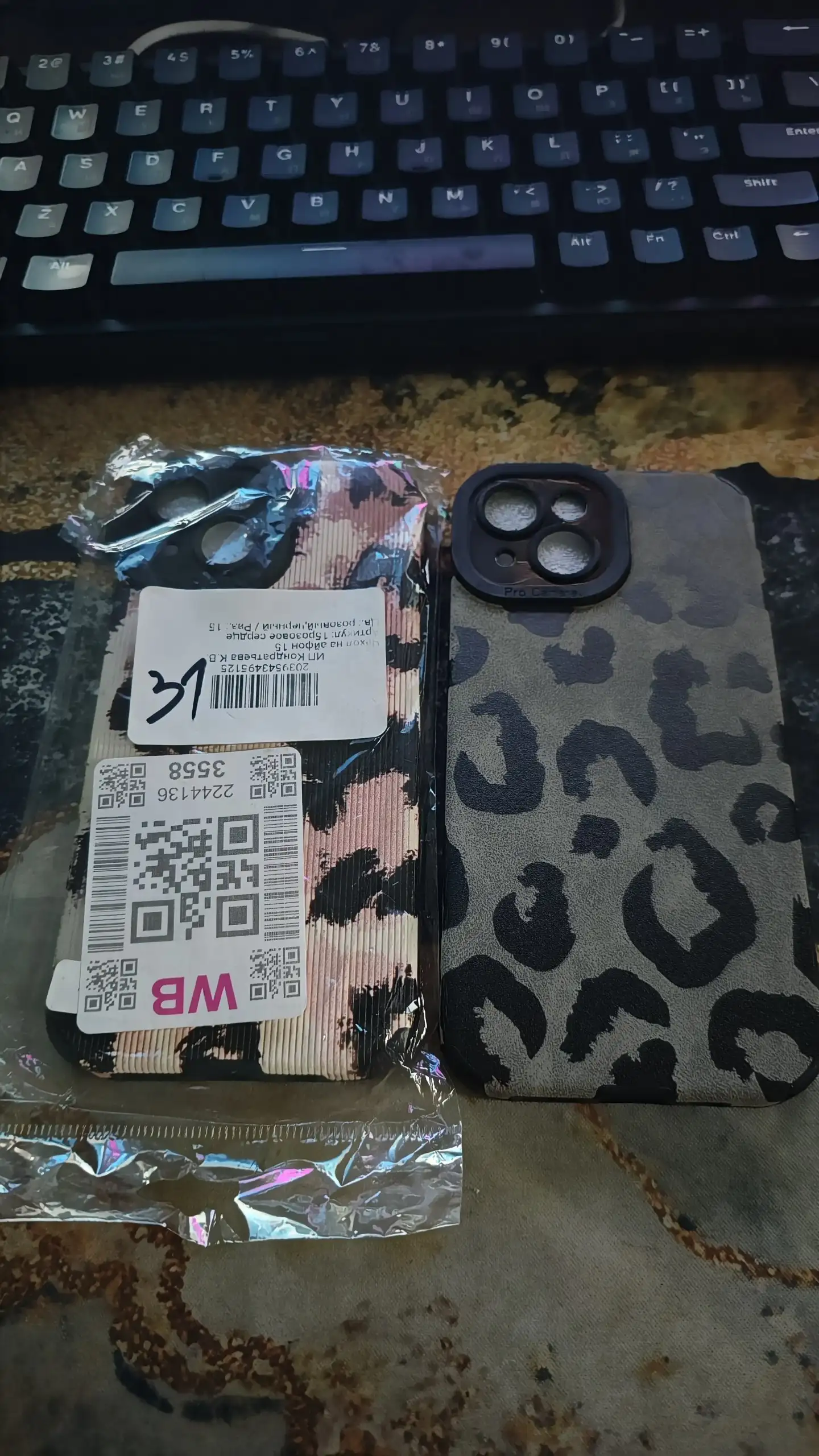 Чехлы для iPhone 15 - Аксессуары для телефонов (Электроника) в Саранск