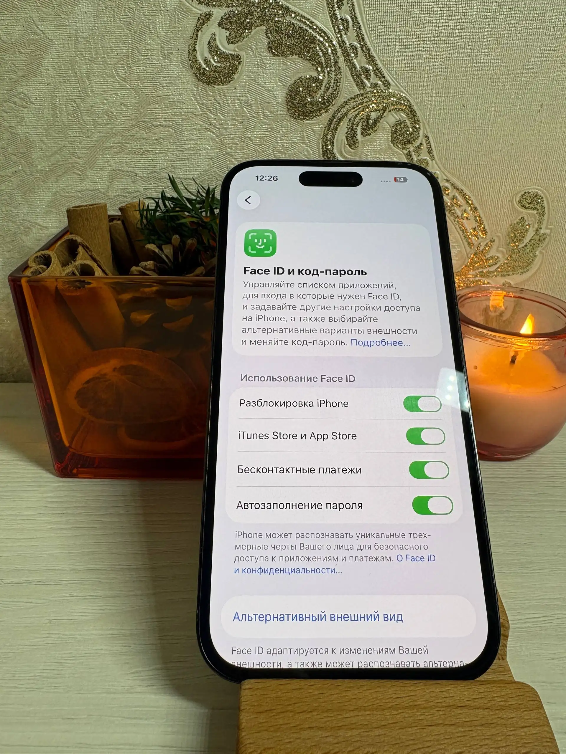 iPhone 14 Pro 256 ГБ - Смартфоны (Электроника) в Саранск