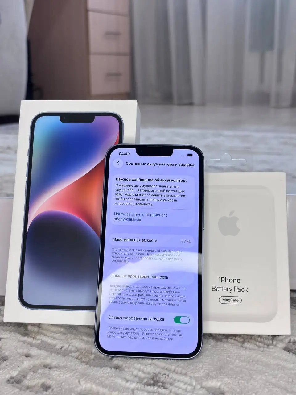 Продажа iPhone 14 в отличном состоянии - Смартфоны (Электроника) в Саранск