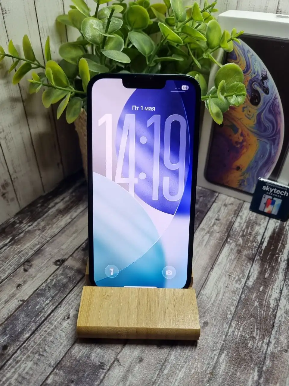 iPhone 14, 128GB - Смартфоны (Электроника) в Саранск