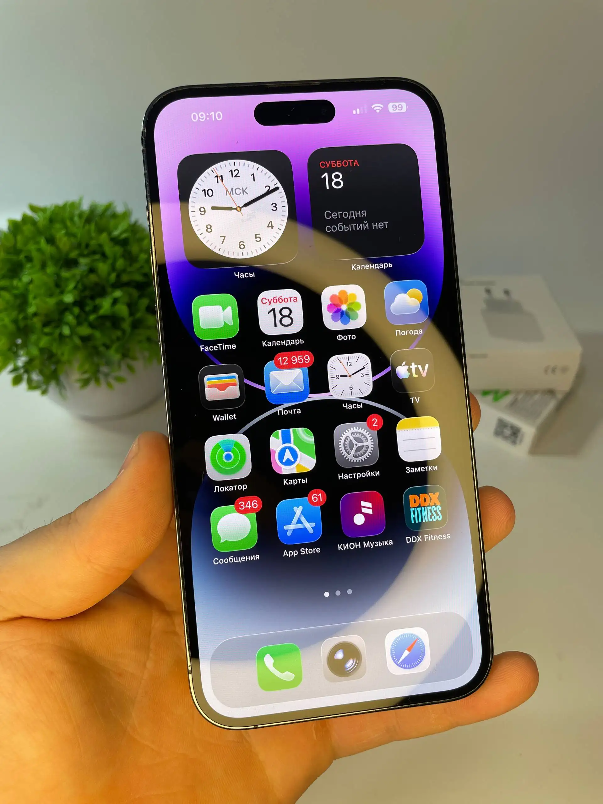 iPhone 14 Pro Max 256GB - Смартфоны (Электроника) в Саранск
