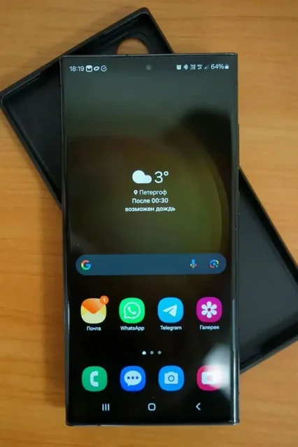 Samsung S23 Ultra 12/256Gb - Игровые консоли в Саранск