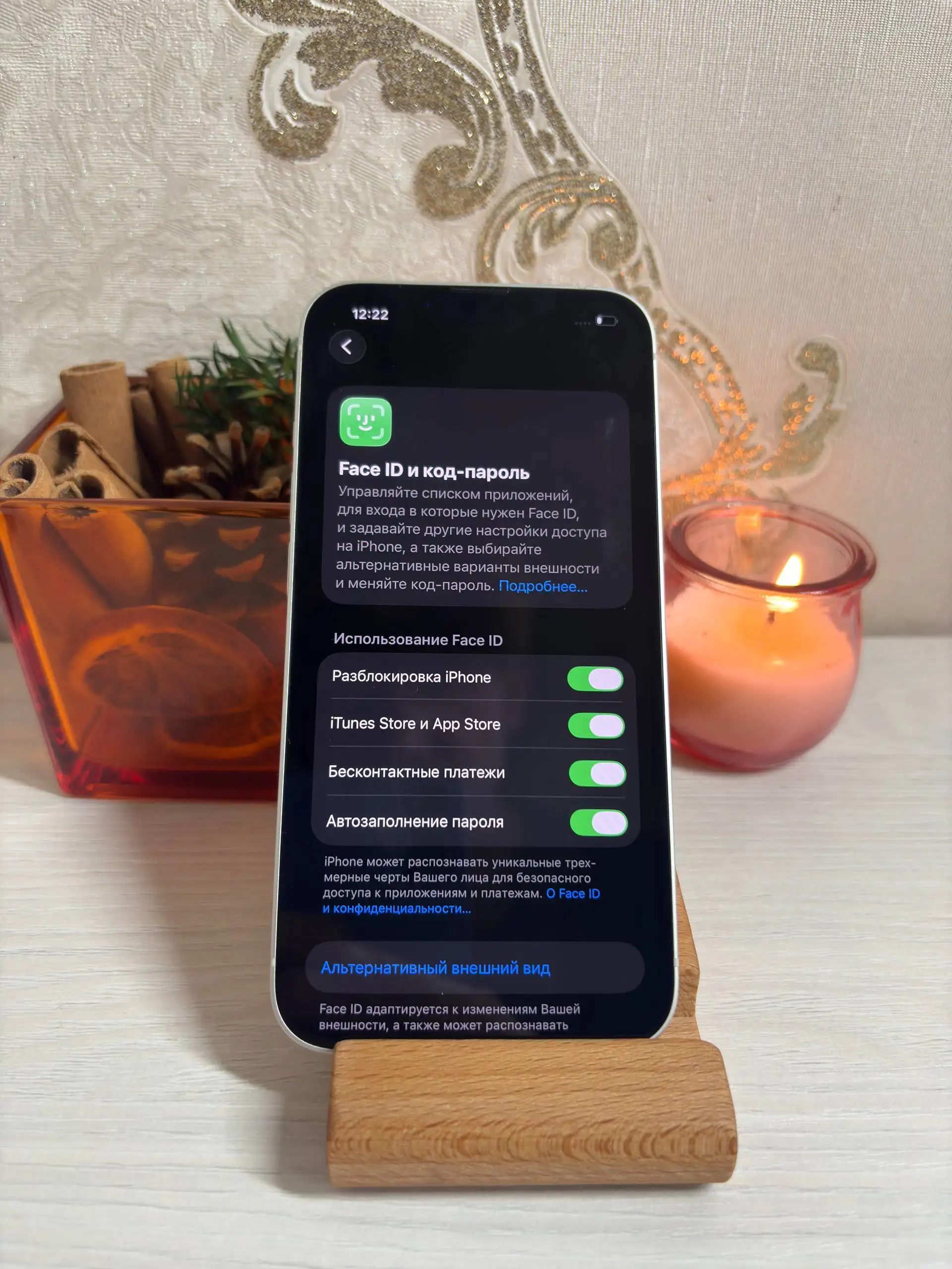 iPhone 14 256 ГБ - Смартфоны (Электроника) в Саранск