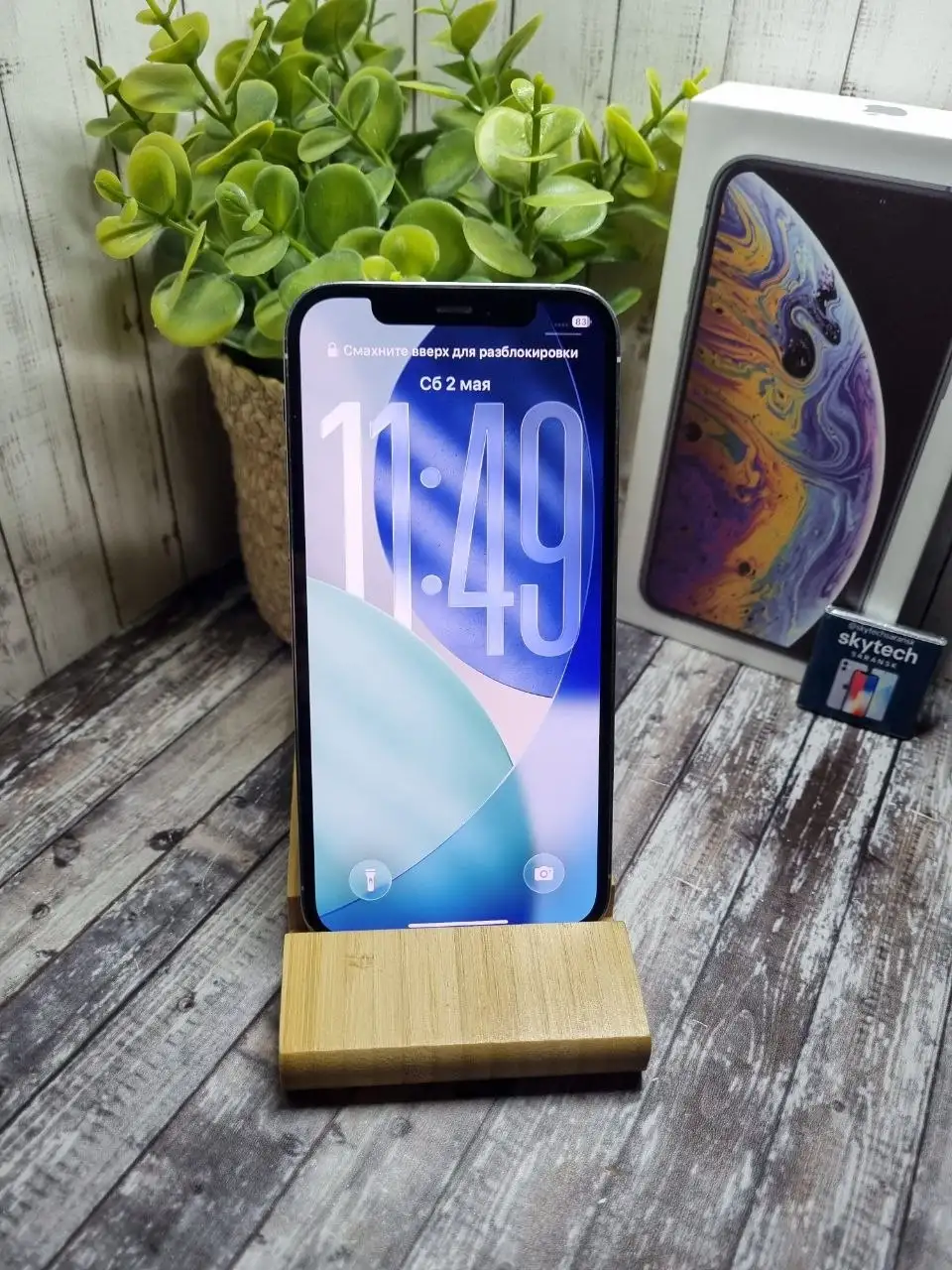 Iphone 12 Pro 256GB - Смартфоны (Электроника) в Саранск