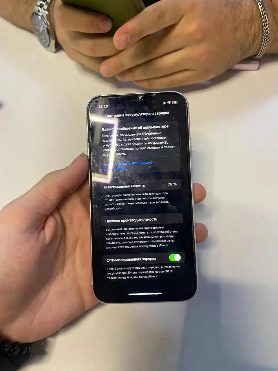 iPhone XR и iPhone 11 — Саранск - Смартфоны и гаджеты (Электроника) в Саранск